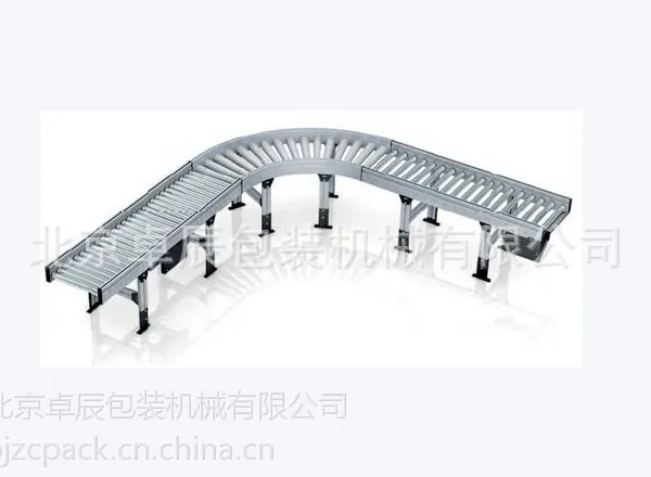 滚筒输送线 输送设备 自动化包装辅助设备 辊筒输送线 流水线