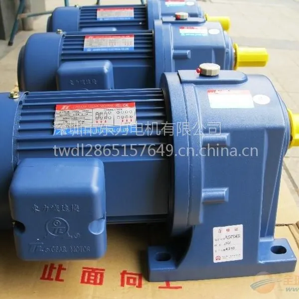 厦门东历立体车库电机IPL60-3700-130S3B