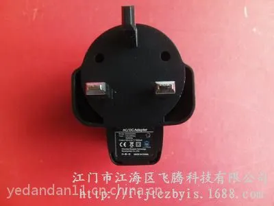 恒流恒压,双IC方案4.20V充电器、适配器,LED变色,工厂直销