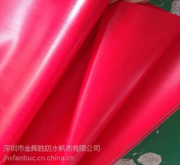 厂家供应PVC涂塑防水帆布/防雨蓬布/防晒/抗老化