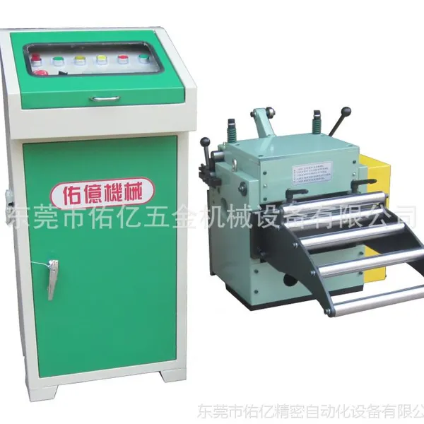 厂家直销NCF送料机,伺服送料机,冲压数控送料器,青岛佑亿,台湾品质,的选择