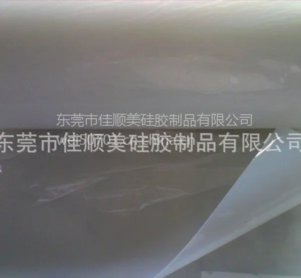 优势销售 1.5mm透明硅胶板 硅胶片卷材 耐高低温硅胶