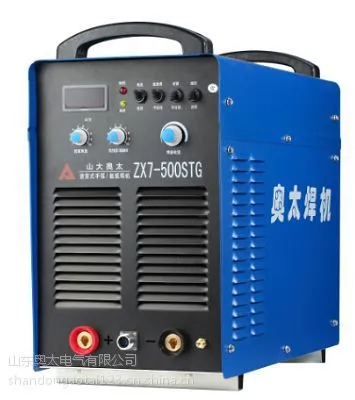 厂家直供山东奥太WSME-315交直流脉冲氩弧焊机/铝焊机