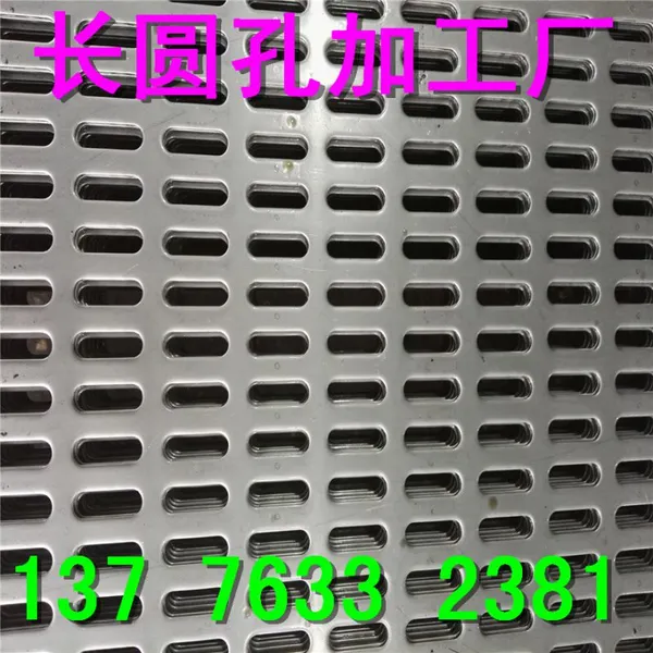 ��Ӧ�����2.0�� ��Բ�׳���� �����ϼӹ�