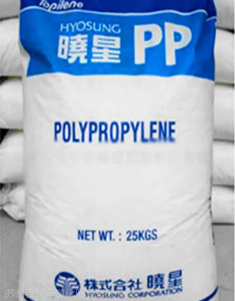 ��ӦPP/��������/J801 ͸���Ժ� ʳƷҽ�Ƽ� ������ �߸���