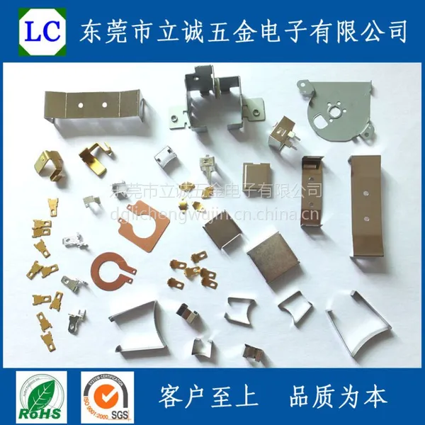 五金冲压件黄铜端子变压器铁夹铜铁铝不锈钢材质,连续模具冲压尺寸准确,依客户来图来样生产定制。