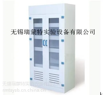 供应PP器皿柜 PP药品柜 PP酸碱柜