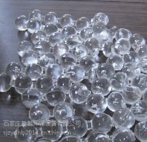 吐鲁番 哈密 昌吉 乌鲁木齐归丽晶 洁灵精、循环水阻垢硅磷晶