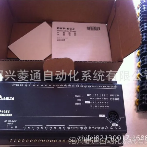 ̨��PLC������DVP40EC00R3 �ֻ�����