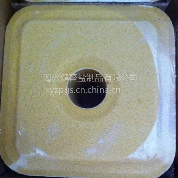 牛羊舔砖 舔块 牛羊预混料舔砖 牛羊饲料舔块—欢畜牌舔砖