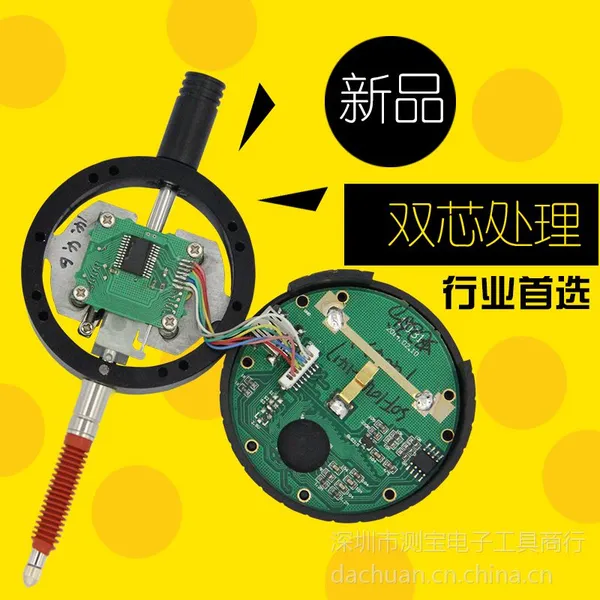 高端IP56防水防油数显千分表0-25.4mm0.001电子厚度计深度仪高度规