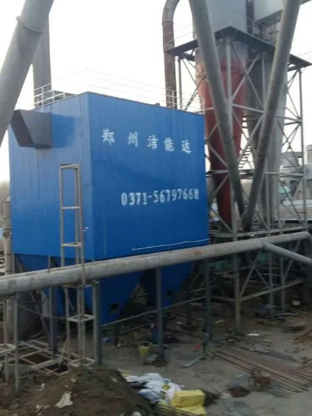 供应河南锅炉(热风炉)配套除尘器- 洁能达QMC型脱硫除尘器效率高