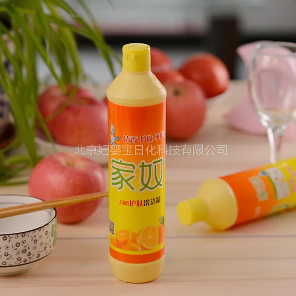 国货品牌 家奴500g瓶装甜橙护肤无磷洗洁精批发 强力去油护手安全无毒洗洁精批发 酒店专用
