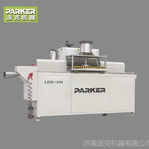 �ɿ�ֱ��LDX-350����ϳ�� �������ͲĶ���ϳ��