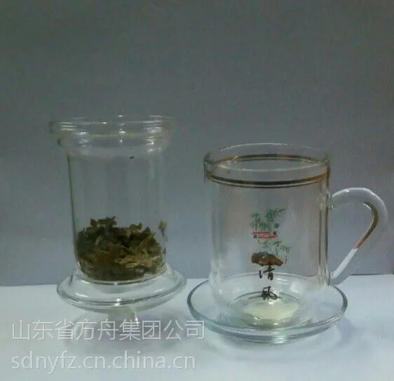 供应诺亚盖杯诺亚口杯系列产品茶水分离