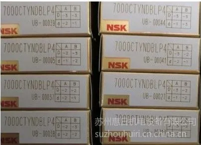供应进口轴承 NSK7000CTYNDBLP4 角接触轴承
