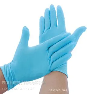 供应9寸中码蓝色丁腈手套 无尘 无粉 丁腈手套