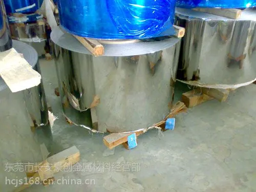 供应304不锈钢带 316L不锈钢钢带 进口精密不锈钢带 免费分条