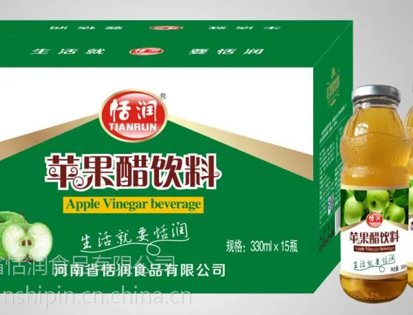 恬润330ml苹果醋|小瓶装330苹果醋厂家