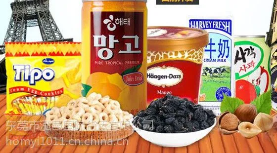 ̨�����|��������|�������Ǳ���|̩�����ɿ����ڻ��ҽ�����