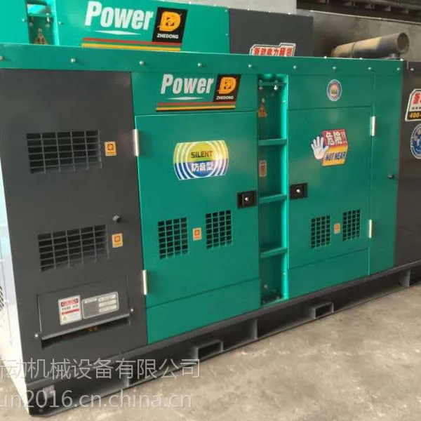 ��Ȫ����������㶯��е�豸���޹�˾����600��̨���ڲ��ͷ������50KW-1800KW��