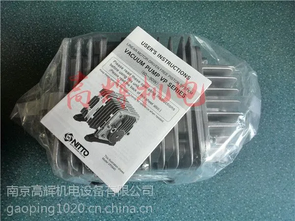 NITTO/�ն���ձ� VP0940-V1036-P1-1411 AC230V �����