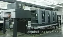 ��Ӧ�ൺ���ִ�ӡ�����ش���