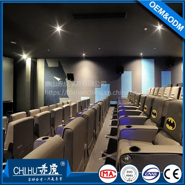 �㶫�����ṩ�ִ����ͷ��ţƤӰԺɳ�� ��϶๦�ܵ綯˽��ӰԺɳ��