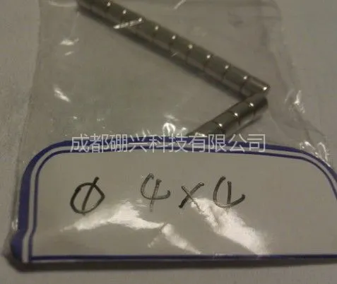 供应富士康平板电脑、手提电脑、智能手机 钕铁硼磁铁