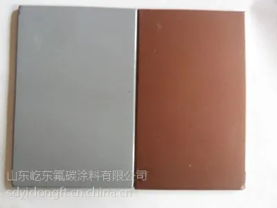 建筑外墙氟碳涂料