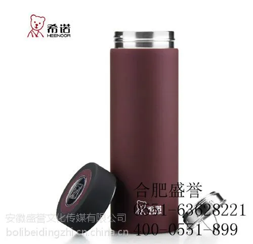 �Ϸ�ϣŵ���±�����***-�Ϸ�ϣŵ���±�һ��������
