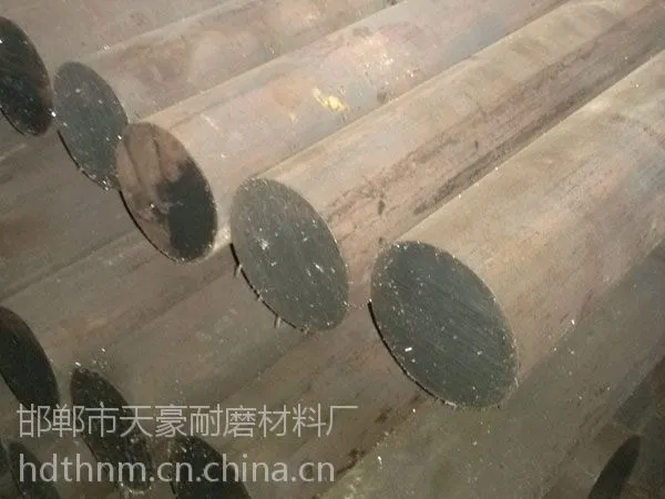 河北邯郸生产耐磨钢棒-棒磨机钢棒-石英砂磨机钢棒-氧化铝厂钢棒,价格优惠质量***