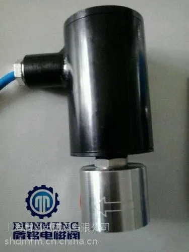 接线座式防爆电磁阀
