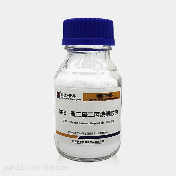 ��ͭ���Ӽ� sps �ε� �ĸ�����������ͭ�м���Ч���� ��ͭ������ ���ĵ� �ֽ������ ��·���ͭ