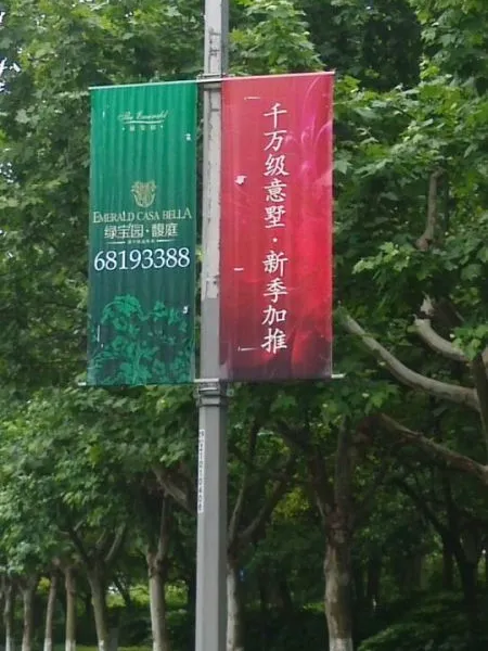 �Ϻ�·�������췢������*��·�Ƹ�����췢��*���ƹ��