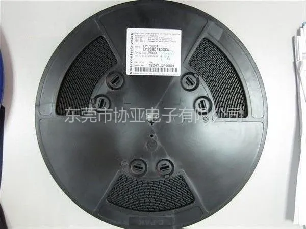 供应LM358 低功耗双路运算放大器