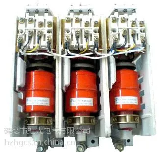 EVS-160A/1140KV真空接触器