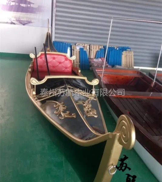 5米澳门贡多拉木船 欧式景观装饰船 景观摆设装饰品 款式可定制