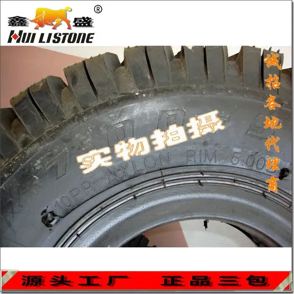 厂家直销11.00-20叉车轮胎实心轮胎