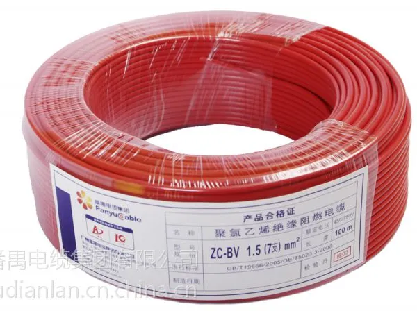 ���ݷ�خ���� ������ϩ��Ե��ȼ���� �����õ��� ZR-BVV-2.5mm ��خ����