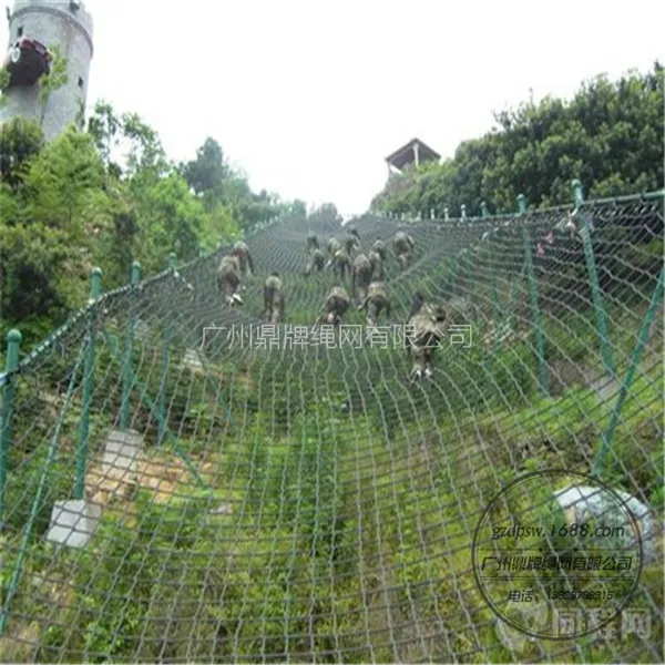 供应厂家定做—坠落防护网 建筑防护网安全网 爬网 吊网