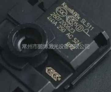 供应洛社激光打标刻字、遥观激光打标加工、激光打标机维修服务