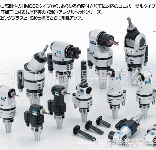 原装进口BIG大昭和BBT50-AG90-FMA25.4S-190S