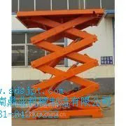 长期供应黑河DCQG移动装卸登车桥纸制品业专用【鼎业机械】