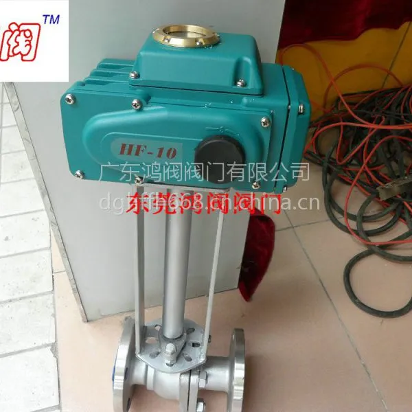 ���ŵ綯������Q941-16��ֽ��ר�õ綯������