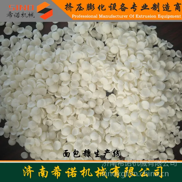 雪花糠生产线 面包糠机械设备