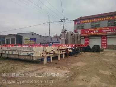 ���ָ�Ĥѹ�˻�����