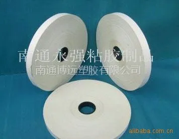 ��Ӧ���۽�����������������ѹ��������������ֽ