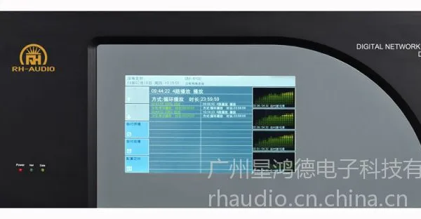 供应IP网络服务器 数字网络广播主机 嵌入式数字网络服务器DM8100