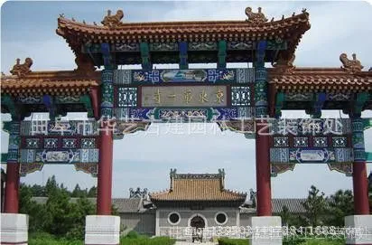 ��Ӧ******���ŹŽ��Ʒ����ʩ�� ��ũ����ŷ¹��Ʒ���¥